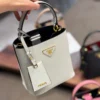 Prada Panier Leather Bucket Bag