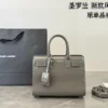 YSL Sac de Jour Crossbody Bag