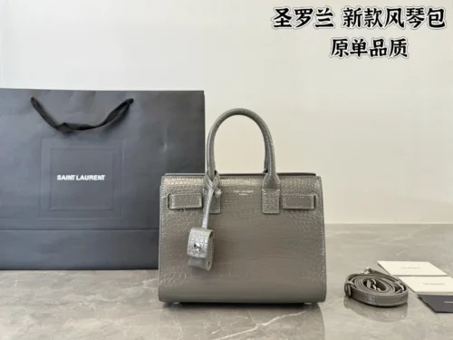 YSL Sac de Jour Crossbody Bag