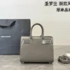 YSL Sac de Jour Crossbody Bag