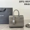 YSL Sac de Jour Crossbody Bag