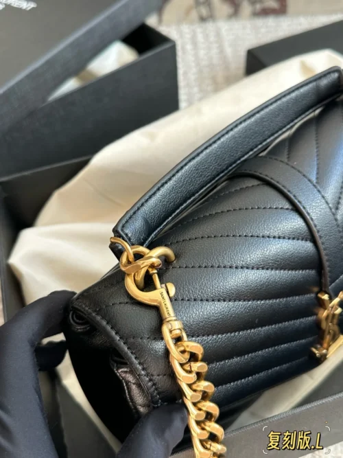 YSL Chain Leather Messenger Bag