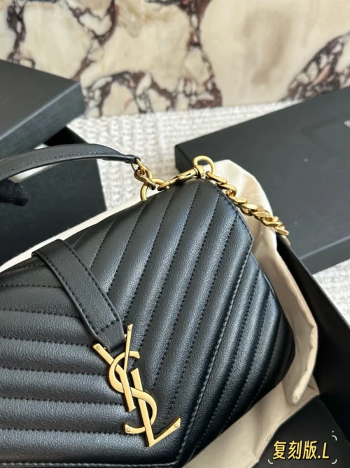 YSL Chain Leather Messenger Bag