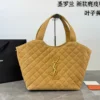 YSL Tote Bag