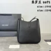 YSL Small Leather Bucket Bag