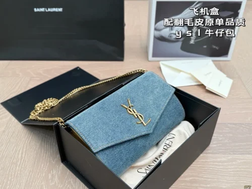YSL Denim Bag Style 0013
