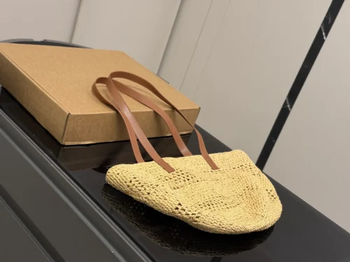 YSL Woven Raffia Tote Bag