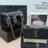 YSL Sunset Bag