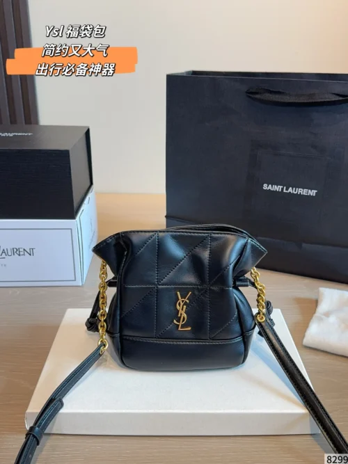 YSL Oversized Crossbody Bag