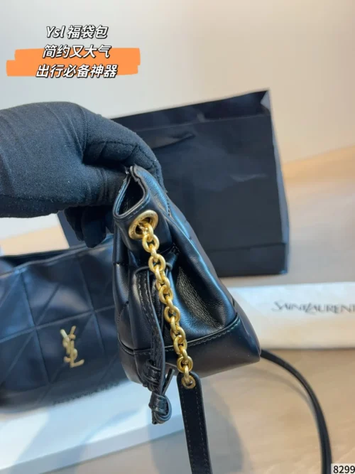 YSL Oversized Crossbody Bag