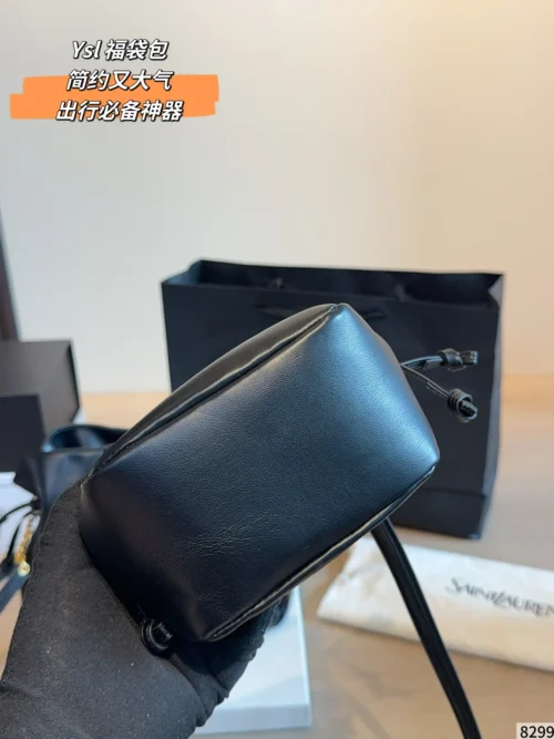 YSL Oversized Crossbody Bag