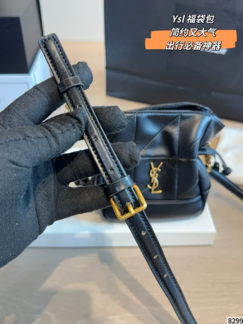 YSL Oversized Crossbody Bag