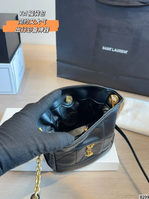 YSL Oversized Crossbody Bag