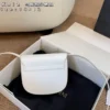 YSL Saddle Bag