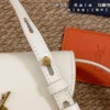 YSL Saddle Bag
