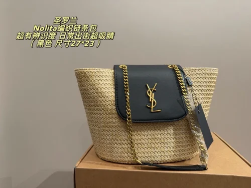 YSL Chain Raffia Crossbody Bag