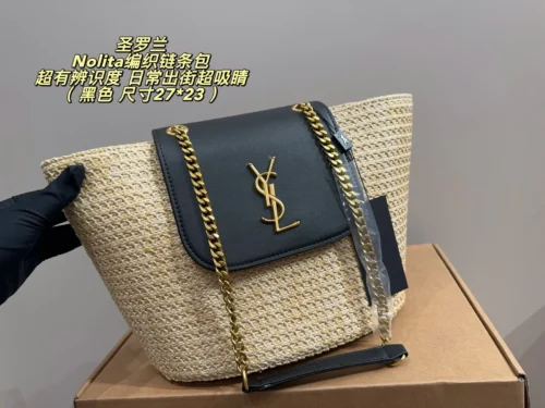 YSL Chain Raffia Crossbody Bag