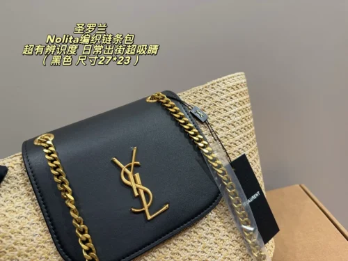 YSL Chain Raffia Crossbody Bag