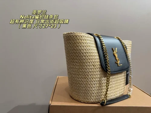 YSL Chain Raffia Crossbody Bag