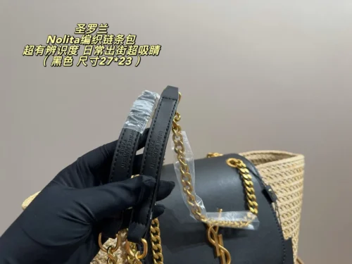 YSL Chain Raffia Crossbody Bag