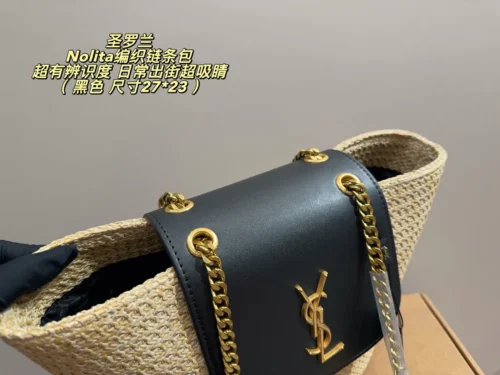 YSL Chain Raffia Crossbody Bag