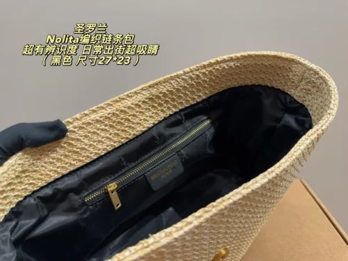 YSL Chain Raffia Crossbody Bag