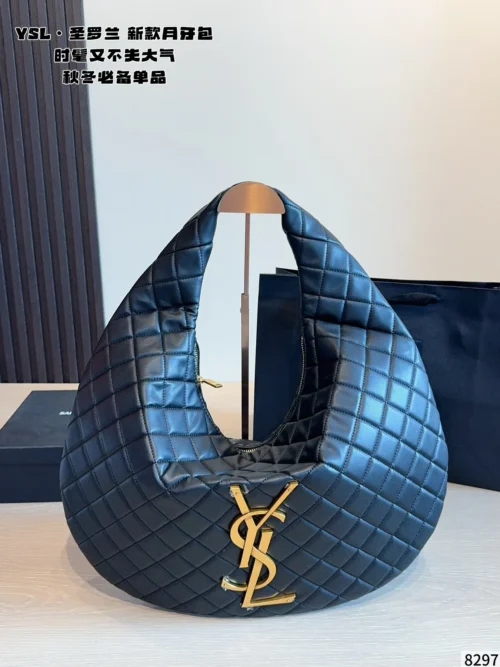 YSL Quilted Leather Hobo Bag
