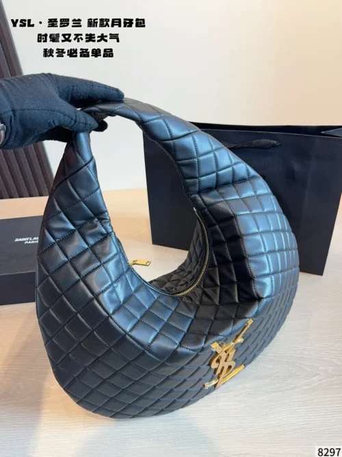 YSL Quilted Leather Hobo Bag