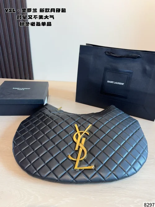 YSL Quilted Leather Hobo Bag