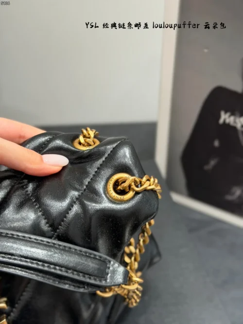 YSL Loulou Bag