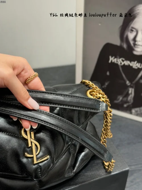 YSL Loulou Bag