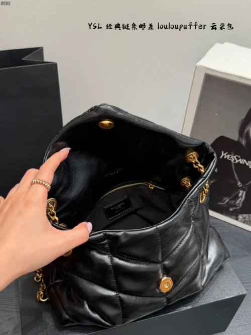 YSL Loulou Bag