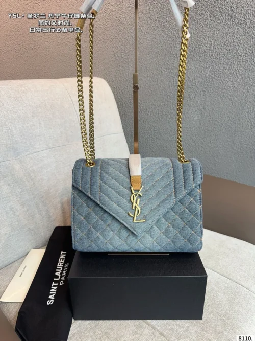 YSL Chain Messenger Bag