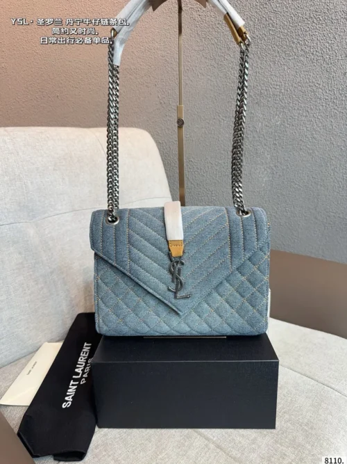 YSL Chain Messenger Bag