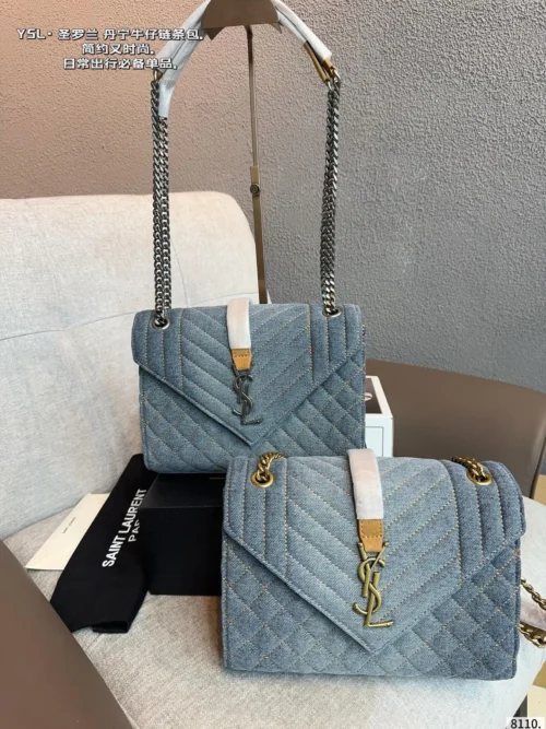 YSL Chain Messenger Bag