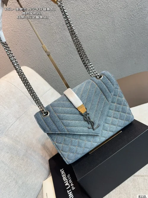 YSL Chain Messenger Bag
