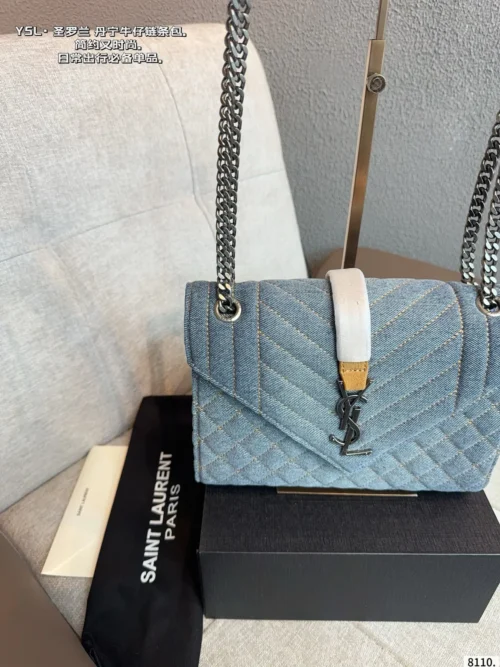 YSL Chain Messenger Bag