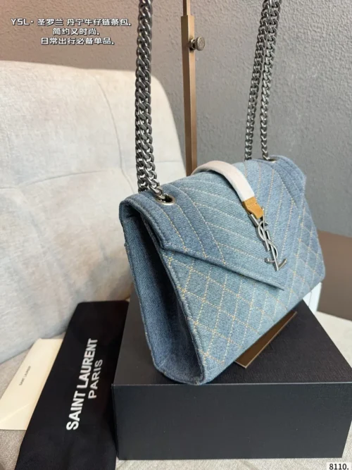 YSL Chain Messenger Bag
