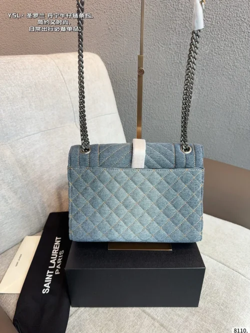 YSL Chain Messenger Bag