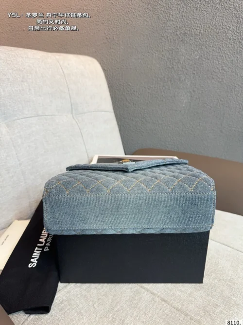 YSL Chain Messenger Bag