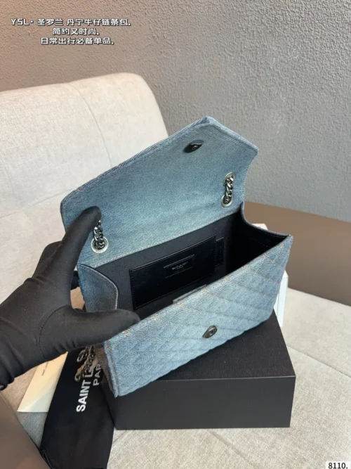 YSL Chain Messenger Bag