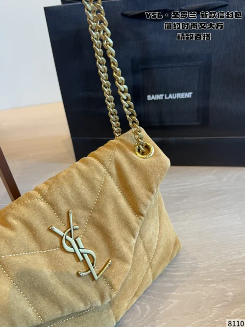 YSL Chain Bag Style 0097