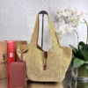 YSL Brown Woven Raffia Backpack
