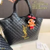 YSL Icare Oversized Tote Bag