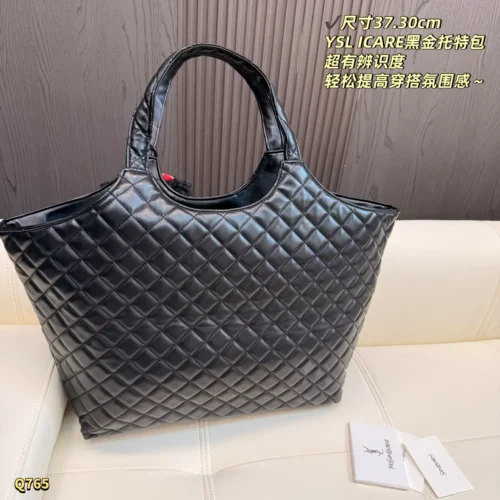 YSL Icare Oversized Tote Bag