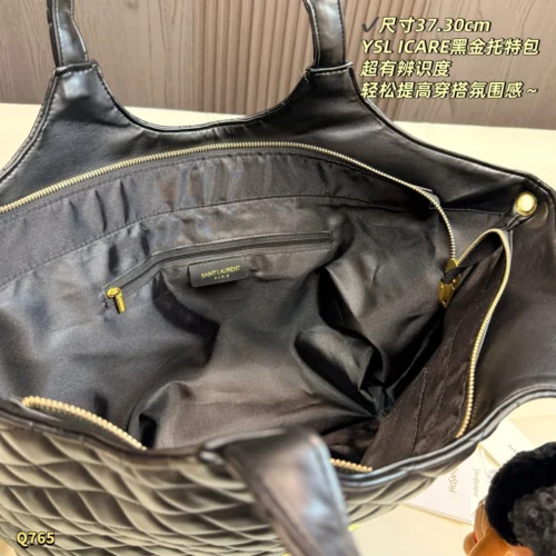 YSL Icare Oversized Tote Bag