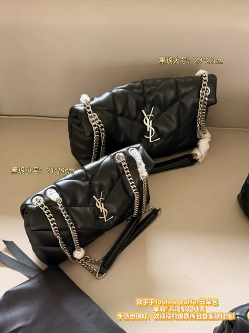 YSL Loulou Shoulder Bag