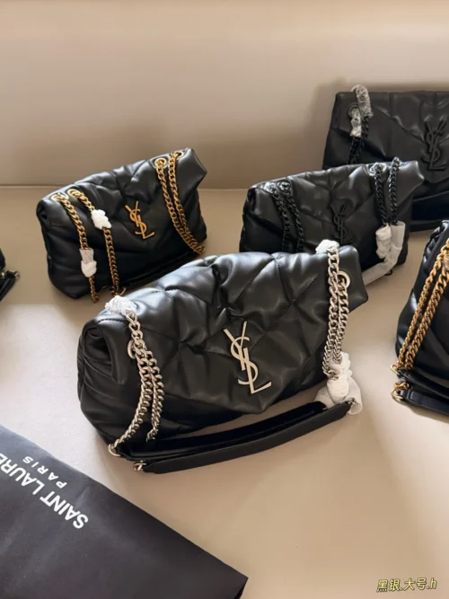 YSL Loulou Shoulder Bag