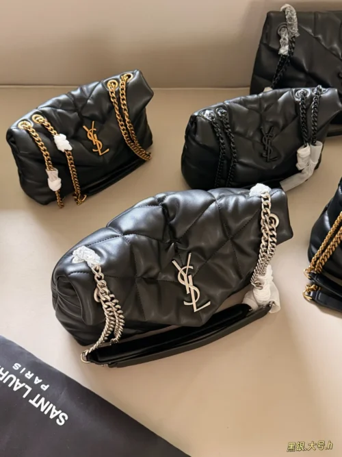 YSL Loulou Shoulder Bag