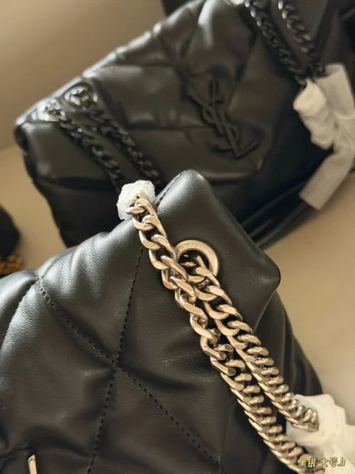 YSL Loulou Shoulder Bag